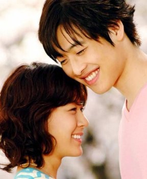 Ro-mang-seu fotoğrafı