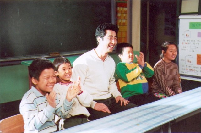 Teacher Kim Bong-du Fotoğrafı