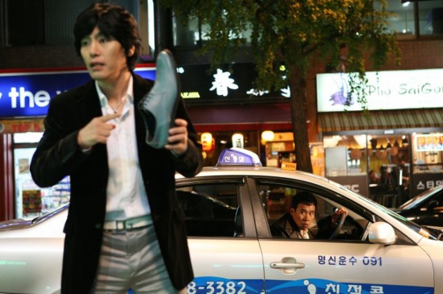 Oh! My God 2 - Taxi Driver Fotoğrafı