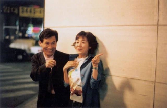 The Romantic President fotoğrafı