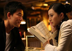 Contract Lover fotoğrafı