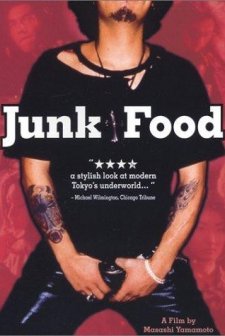 Junk Food (1997) afişi
