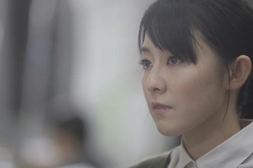 The Blue Bird Fotoğrafı