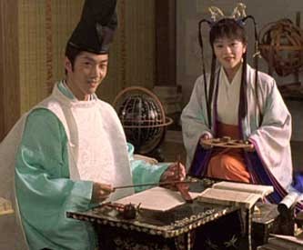 The Yin Yang Master Fotoğrafı