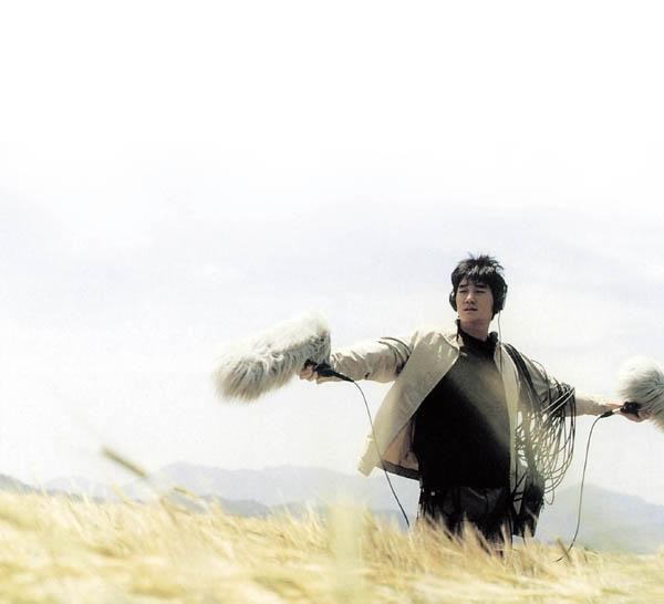 Güzel Bir Bahar Günü fotoğrafı