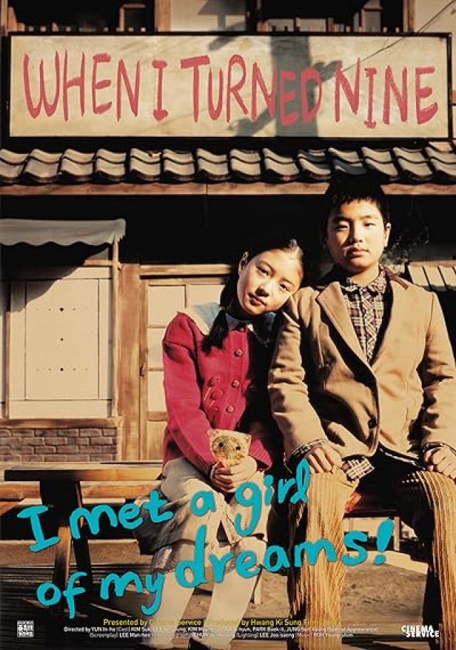 When ı Turned Nine (2004) afişi