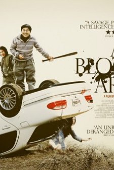 A Bloody Aria (2006) afişi