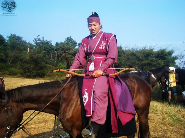 Efsane Prens Fotoğrafı