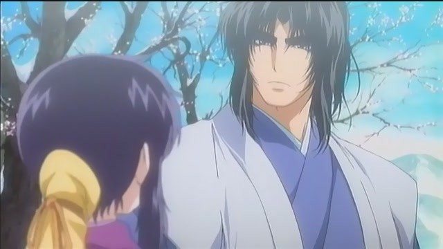 Basilisk Fotoğrafı