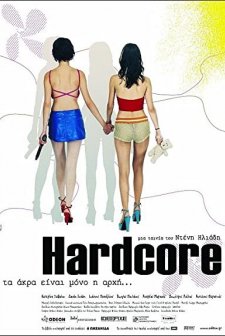 Hardcore (2004) afişi