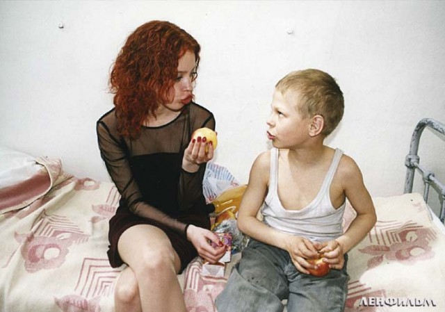 The Italian fotoğrafı