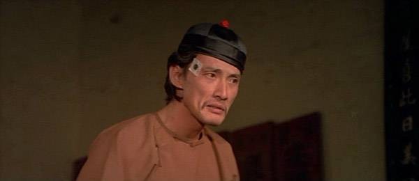 Kartalın Gölgesi Fotoğrafı