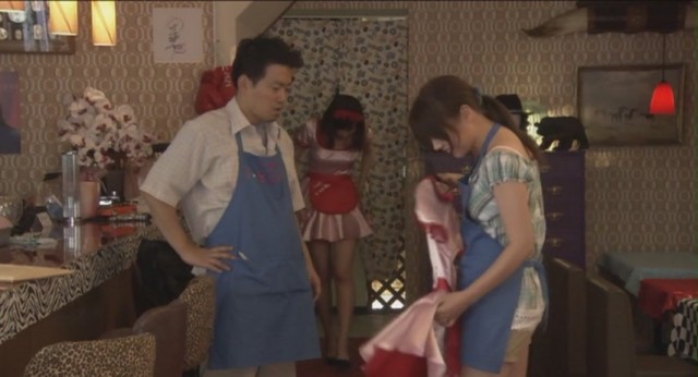 Jun Kissa ısobe Fotoğrafı