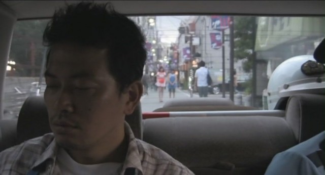 Jun Kissa ısobe fotoğrafı