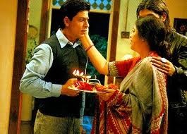 Main Hoon Na Fotoğrafı