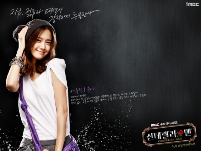 Külkedisi Adam Fotoğrafı