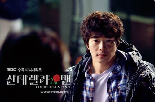 Külkedisi Adam Fotoğrafı