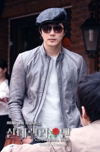 Külkedisi Adam fotoğrafı