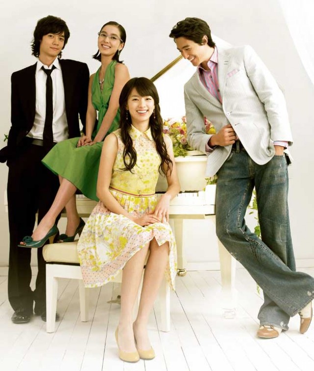 Spring Waltz Fotoğrafı