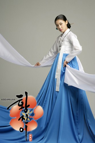 Hwang Jin Yi fotoğrafı