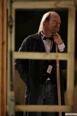 Two in One fotoğrafı