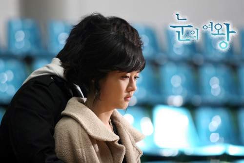 Kar Kraliçesi Fotoğrafı