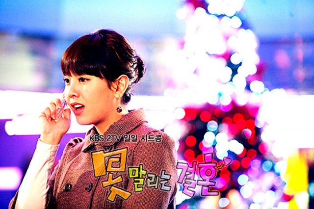 Kaçınılmaz Düğün fotoğrafı