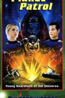 Planet Patrol (1999) afişi