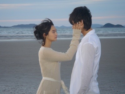 Ölümüne Aşk Fotoğrafı