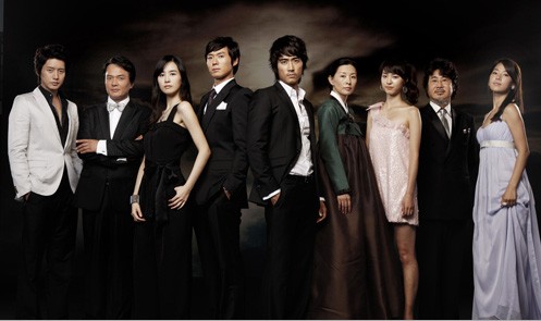 East Of Eden Fotoğrafı