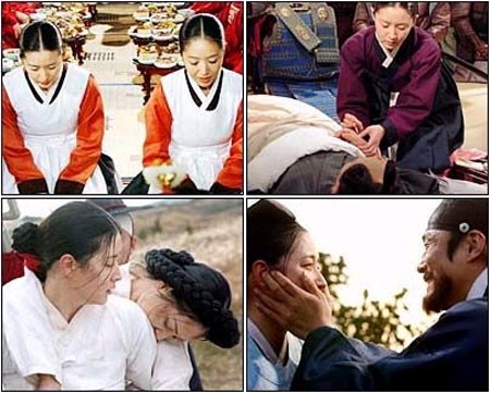 Saraydaki Mücevher Fotoğrafı