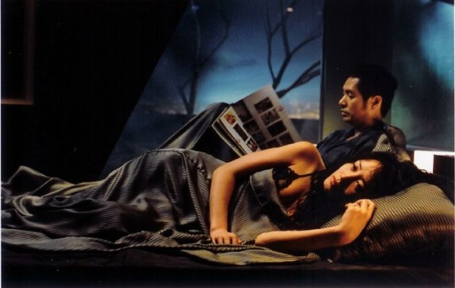 Hipnotize Fotoğrafı