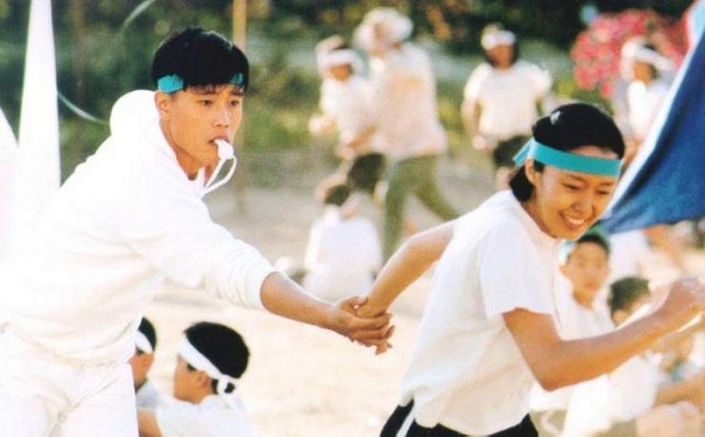 Hatıramdaki Armoni Fotoğrafı