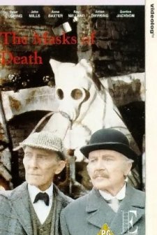 The Masks of Death (1984) afişi