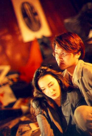 Gingko Bed 2 / Moyuru Tsuki: The Legend Of Gingko Fotoğrafı