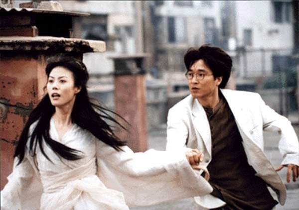 Gingko Bed 2 / Moyuru Tsuki: The Legend Of Gingko Fotoğrafı