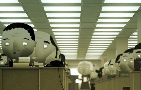 Skhizein Fotoğrafı