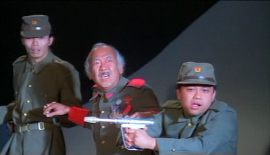 Slapstick (of Another Kind) fotoğrafı