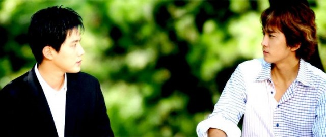 Scent Of Summer / Endless Love: Summer Scent fotoğrafı