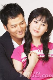 Lotus Flower Fairy (2004) afişi