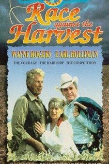 American Harvest (1987) afişi
