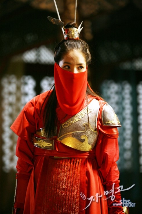 Ja Myung Go Fotoğrafı