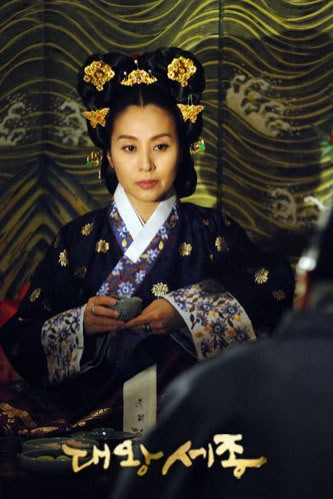 The Great King Sejong Fotoğrafı