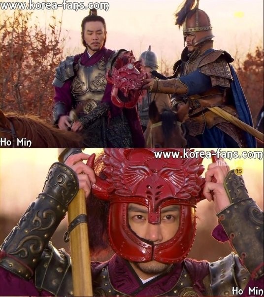 Queen Seon Duk Fotoğrafı