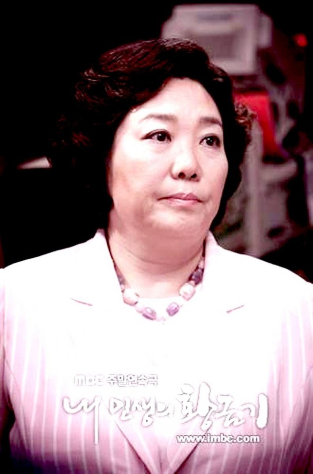 My Life's Golden Age Fotoğrafı