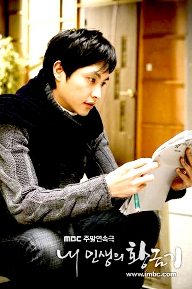 My Life's Golden Age Fotoğrafı