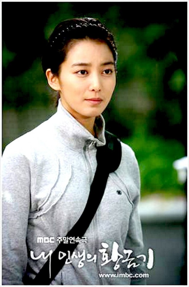 My Life's Golden Age Fotoğrafı