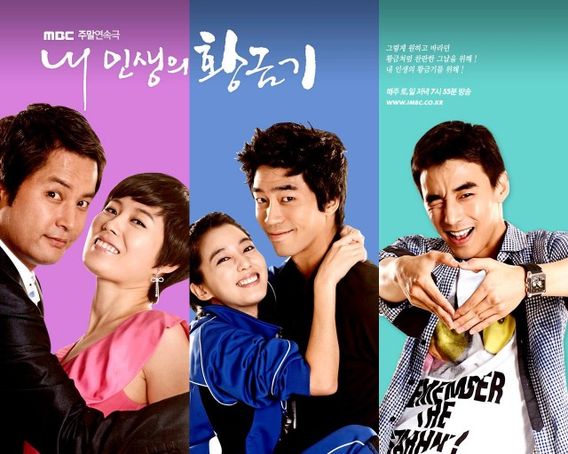 My Life's Golden Age Fotoğrafı