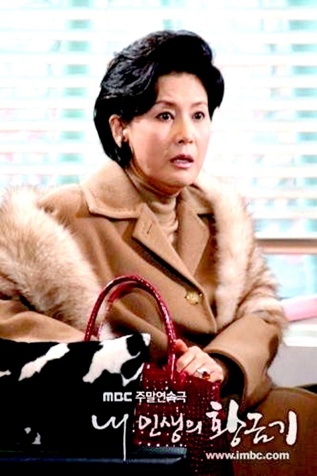 My Life's Golden Age Fotoğrafı