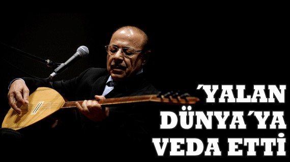 Garip: Neşet Ertaş Belgeseli Fotoğrafı